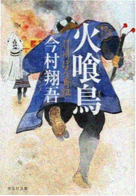 深海实景拍摄技术资讯配图